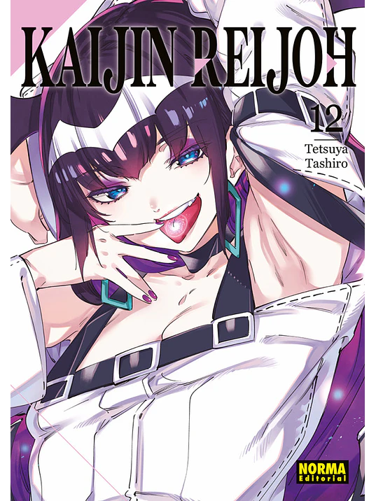 KAIJIN REIJOH 12 1