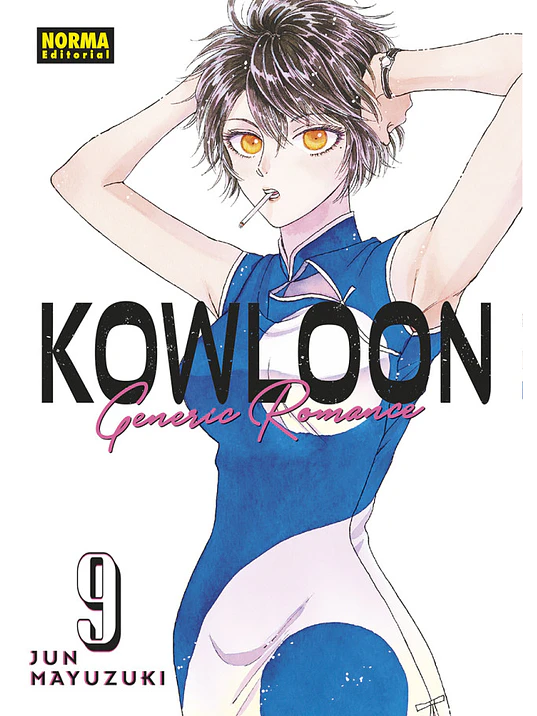 KOWLOON GENERIC ROMANCE 09 1