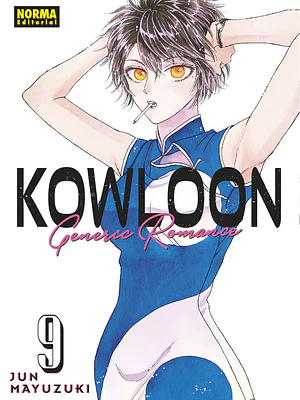 KOWLOON GENERIC ROMANCE 09