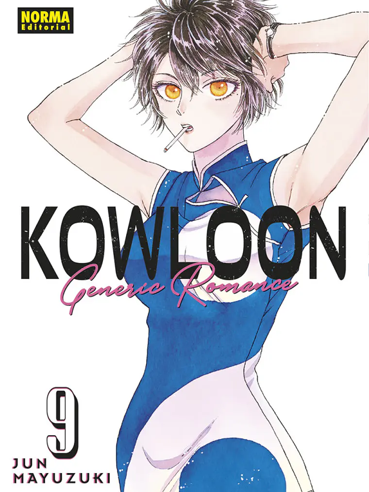 KOWLOON GENERIC ROMANCE 09 1