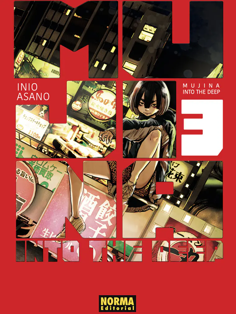 MUJINA INTO THE DEEP 03 1