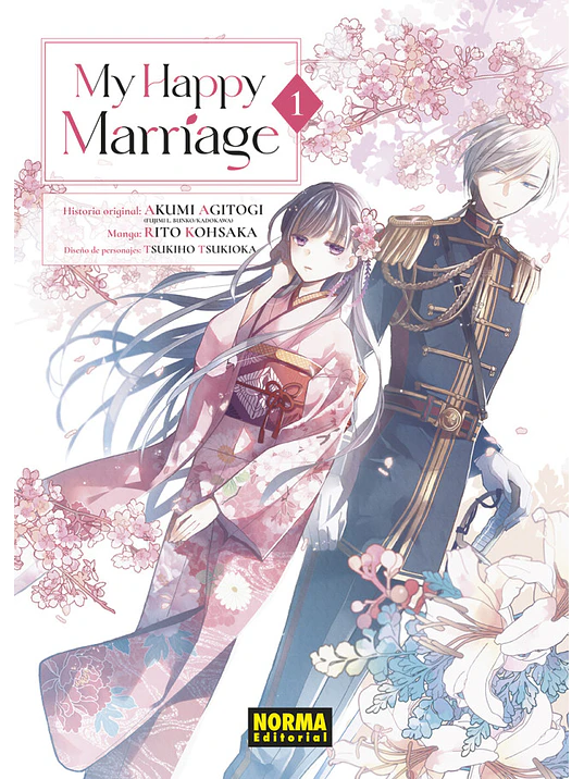MY HAPPY MARRIAGE 01 1