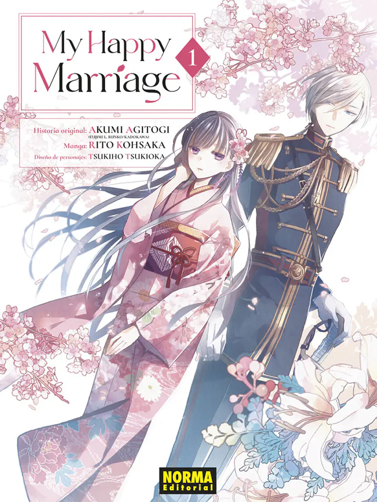 MY HAPPY MARRIAGE 01 1