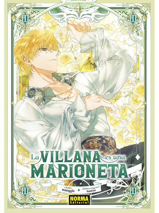 LA VILLANA ES UNA MARIONETA 03 1