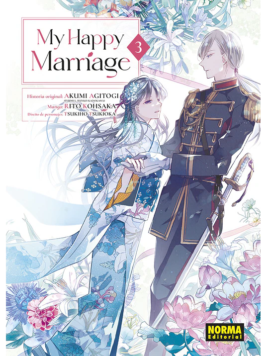 MY HAPPY MARRIAGE 03 1