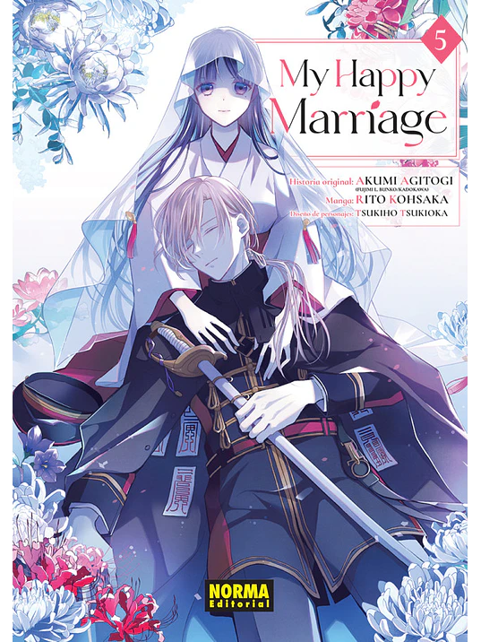 MY HAPPY MARRIAGE 05 1