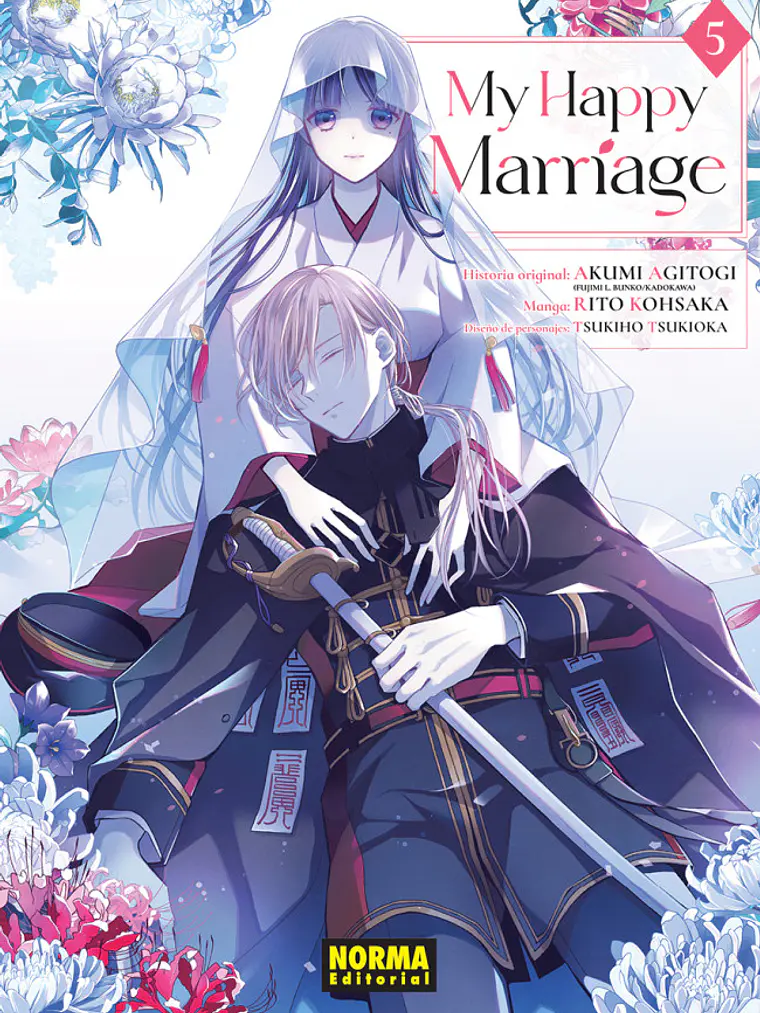 MY HAPPY MARRIAGE 05 1