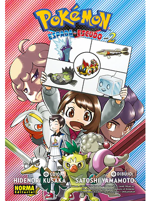 POKÉMON ESPADA Y ESCUDO 02