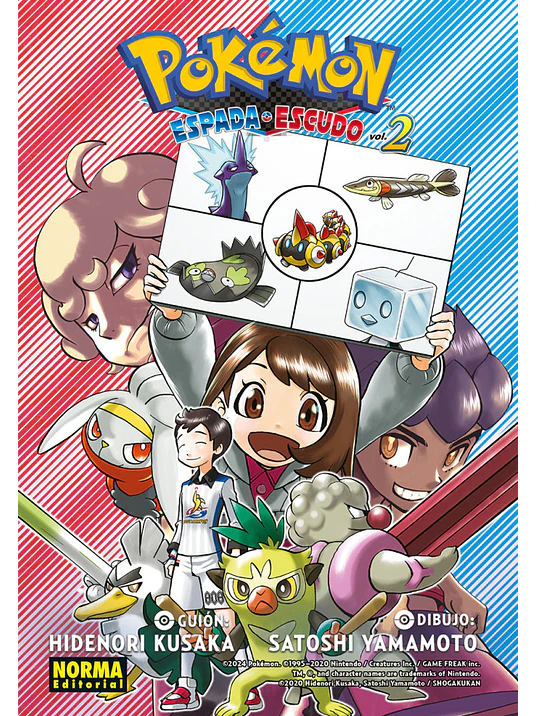 POKÉMON ESPADA Y ESCUDO 02 1