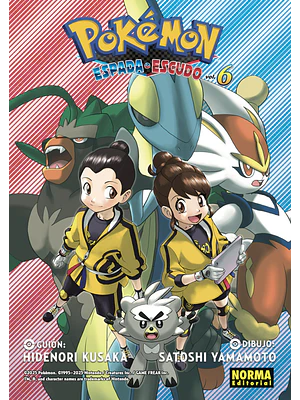 POKÉMON ESPADA Y ESCUDO 06