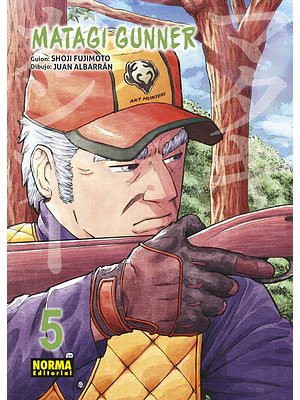 MATAGI GUNNER 05