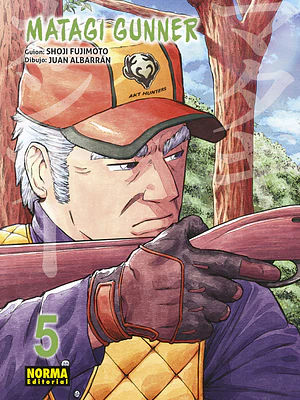 MATAGI GUNNER 05