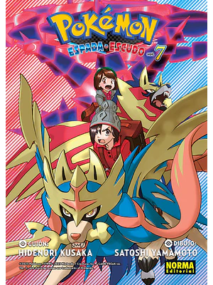POKÉMON ESPADA Y ESCUDO 07