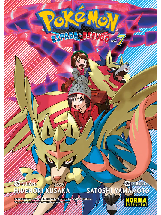 POKÉMON ESPADA Y ESCUDO 07 1