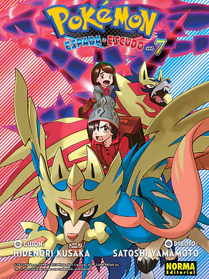 POKÉMON ESPADA Y ESCUDO 07
