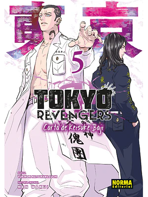 TOKYO REVENGERS: CARTA DE KEISUKE BAJI 05