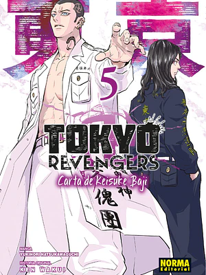 TOKYO REVENGERS: CARTA DE KEISUKE BAJI 05