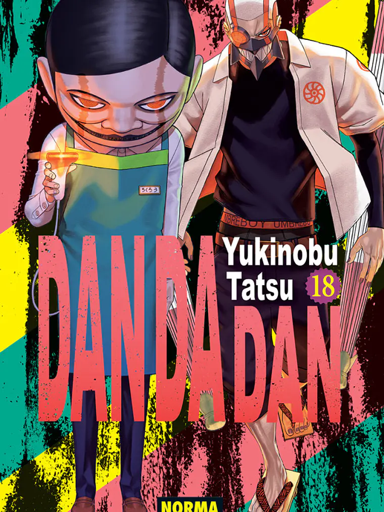DAN DA DAN 18 1