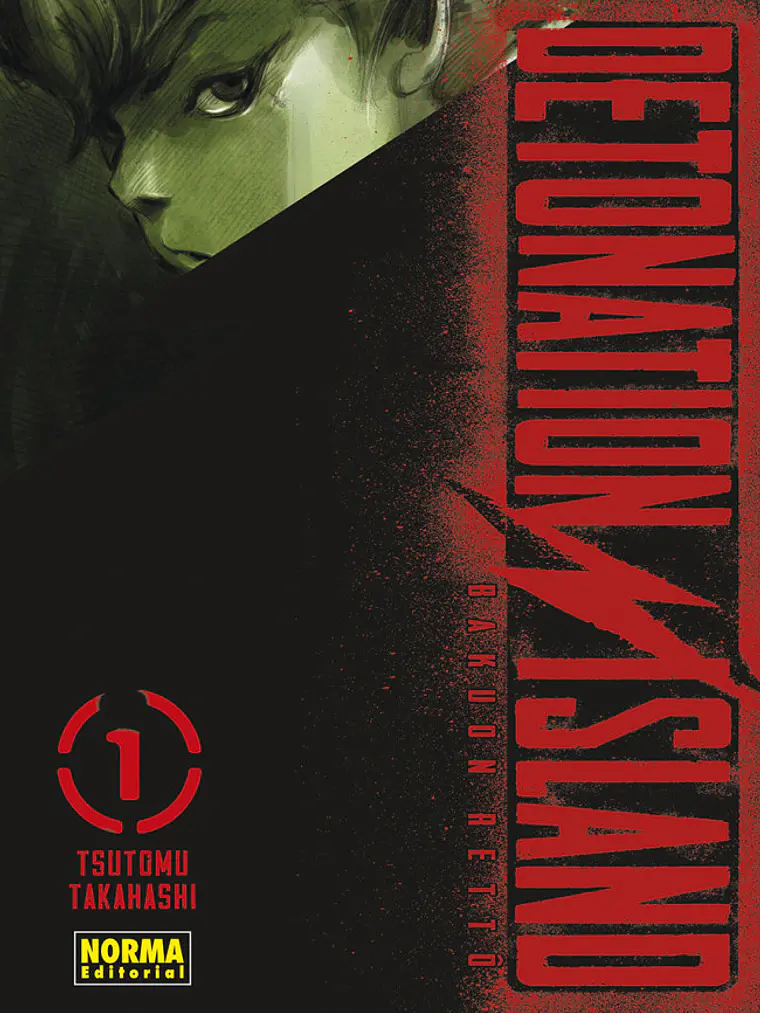 DETONATION ISLAND 01 1