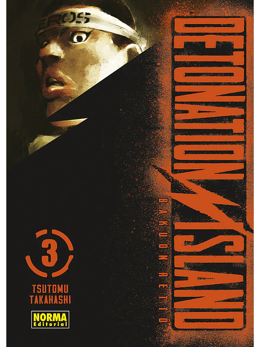 DETONATION ISLAND 03 1