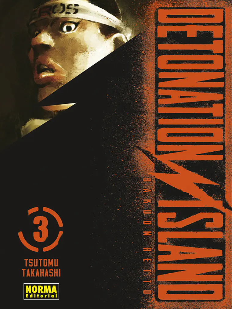 DETONATION ISLAND 03 1