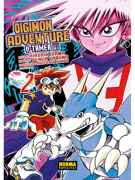 DIGIMON ADVENTURE V-TAMER 01 2 1