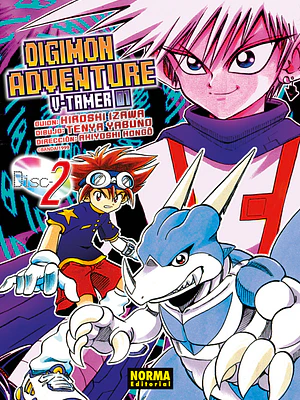 DIGIMON ADVENTURE V-TAMER 01 2