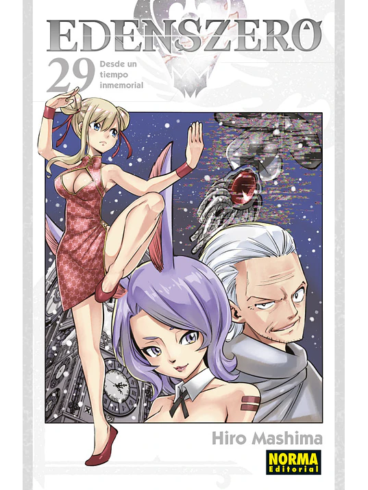 EDENS ZERO 29 1