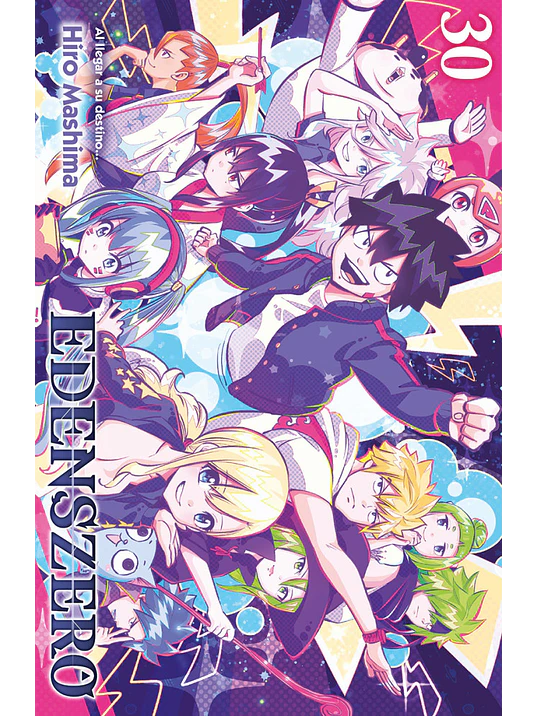 EDENS ZERO 30 1