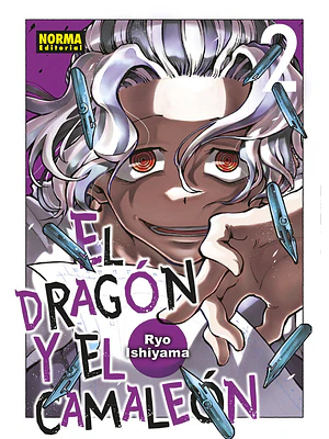 EL DRAGÓN Y EL CAMALEÓN 02