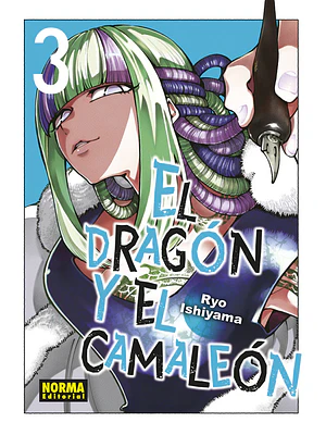 EL DRAGÓN Y EL CAMALEÓN 03