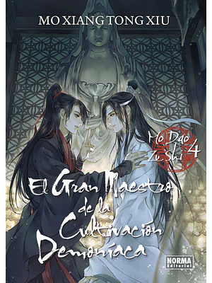 EL GRAN MAESTRO DE LA CULTIVACIÓN DEMONÍACA 04 EDICIÓN RÚSTICA NOVELA