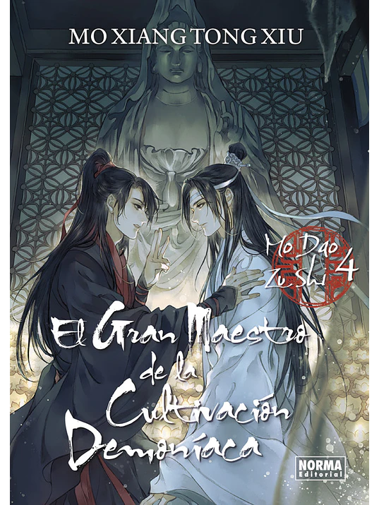 EL GRAN MAESTRO DE LA CULTIVACIÓN DEMONÍACA 04 EDICIÓN RÚSTICA NOVELA 1