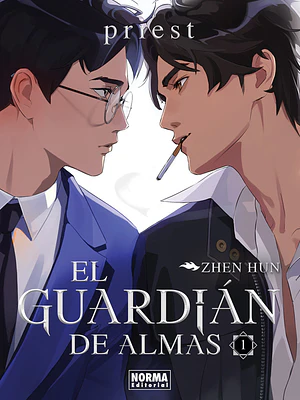 EL GUARDIÁN DE ALMAS 01 NOVELA