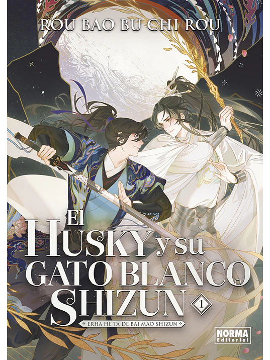 EL HUSKY Y SU GATO BLANCO SHIZUN 01 NOVELA 1