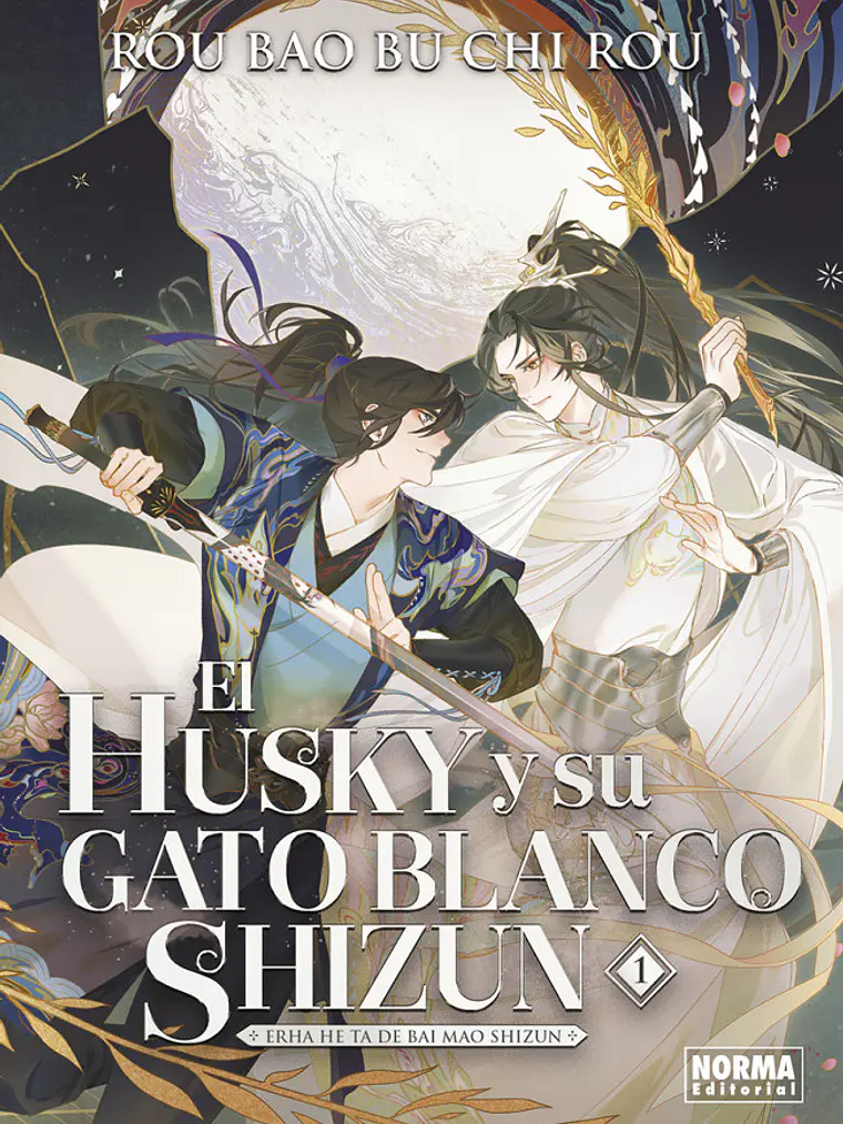EL HUSKY Y SU GATO BLANCO SHIZUN 01 NOVELA 1