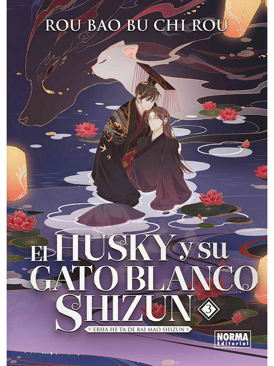 EL HUSKY Y SU GATO BLANCO SHIZUN 03 NOVELA 1