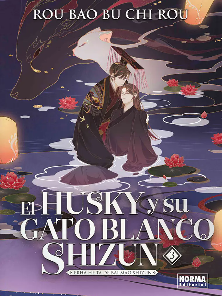 EL HUSKY Y SU GATO BLANCO SHIZUN 03 NOVELA 1