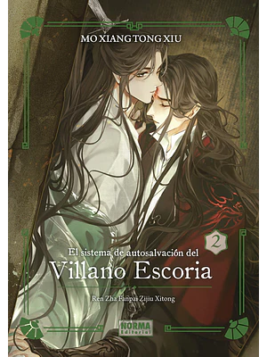 EL SISTEMA DE AUTOSALVACIÓN DEL VILLANO ESCORIA 02 EDICIÓN ESPECIAL TAPA DURA NOVELA