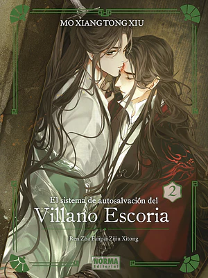 EL SISTEMA DE AUTOSALVACIÓN DEL VILLANO ESCORIA 02 EDICIÓN ESPECIAL TAPA DURA NOVELA