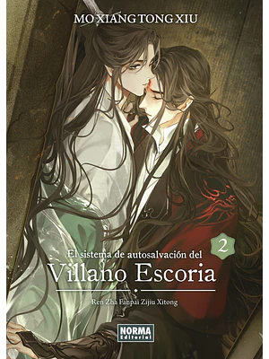 EL SISTEMA DE AUTOSALVACIÓN DEL VILLANO ESCORIA 02 EDICIÓN RÚSTICA NOVELA