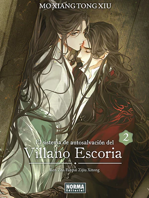 EL SISTEMA DE AUTOSALVACIÓN DEL VILLANO ESCORIA 02 EDICIÓN RÚSTICA NOVELA