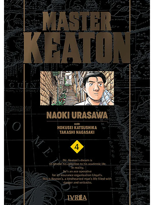 MASTER KEATON KANZENBAN 04 1