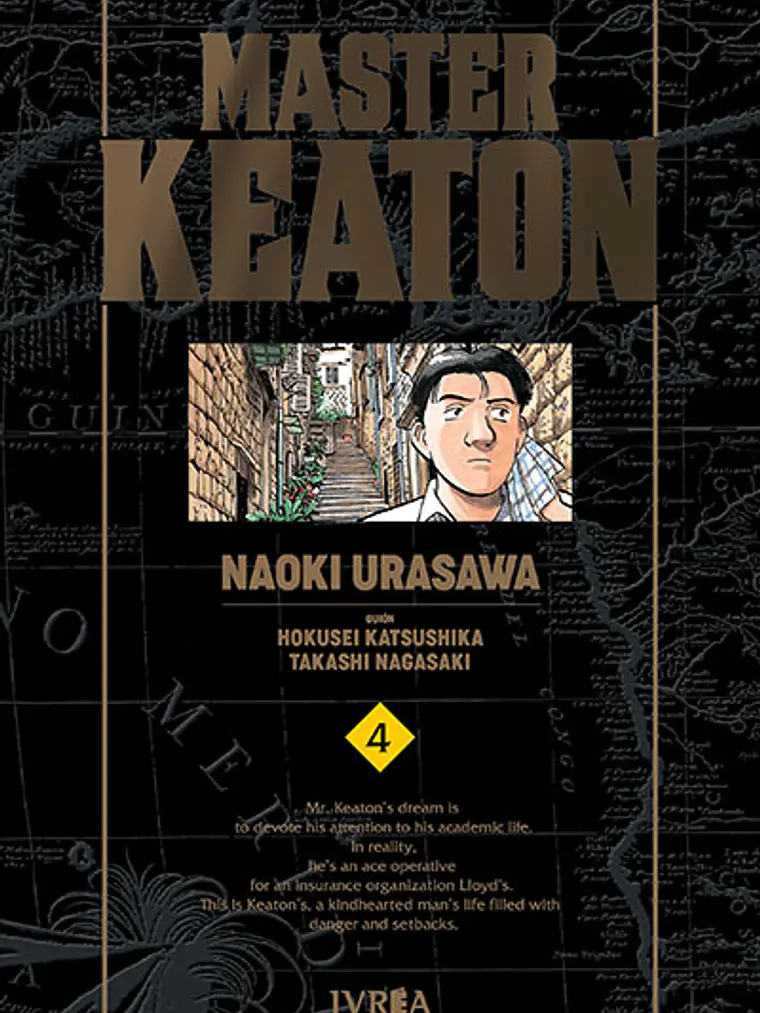 MASTER KEATON KANZENBAN 04 1