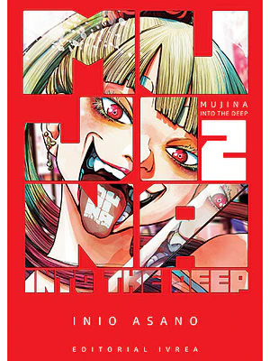 MUJINA INTO THE DEEP 02