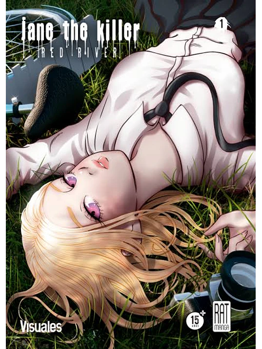 JANE THE KILLER 01 - VISUALES 1