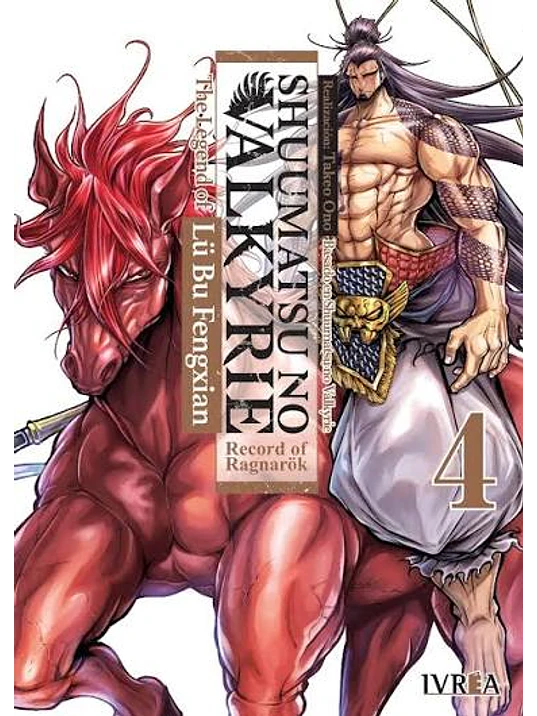 SHUUMATSU NO VALKYRIE. THE LEGEND OF LU BU FENGXIAN 04 - IVREA ESPANA 1