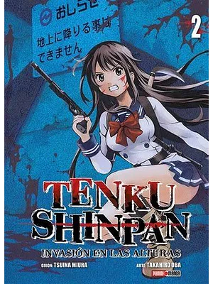 TENKU SHINPAN 02 - PANINI MEXICO