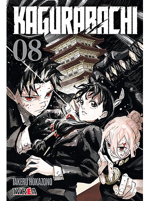KAGURABACHI 08
