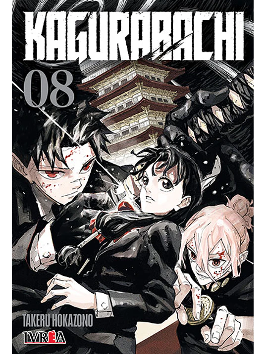 KAGURABACHI 08 1